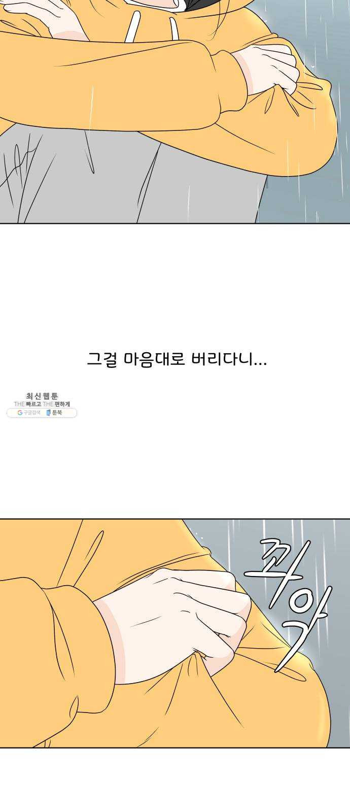 1625796689904.jpeg