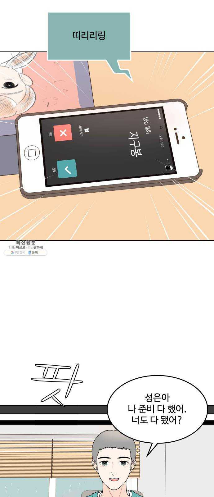 1625796693672.jpeg