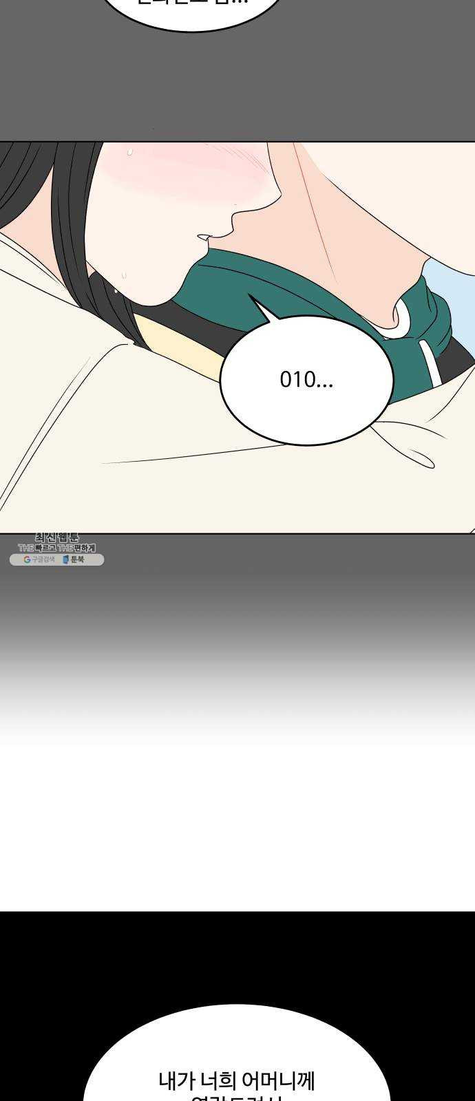1625796738484.jpeg