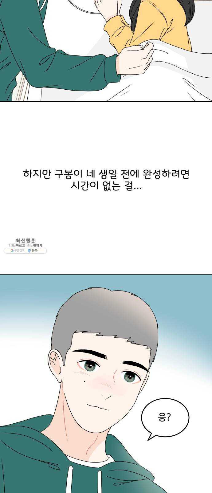 1625796741733.jpeg