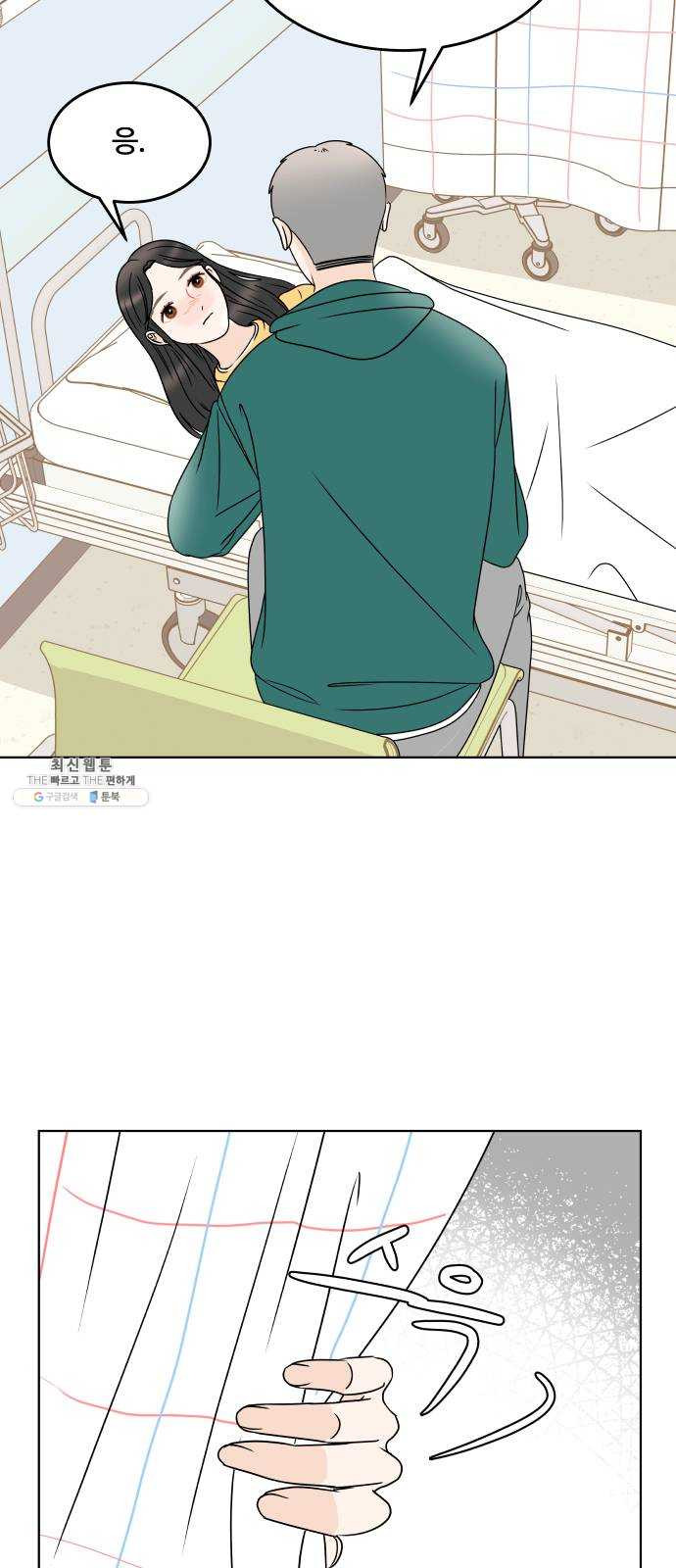 1625796743341.jpeg