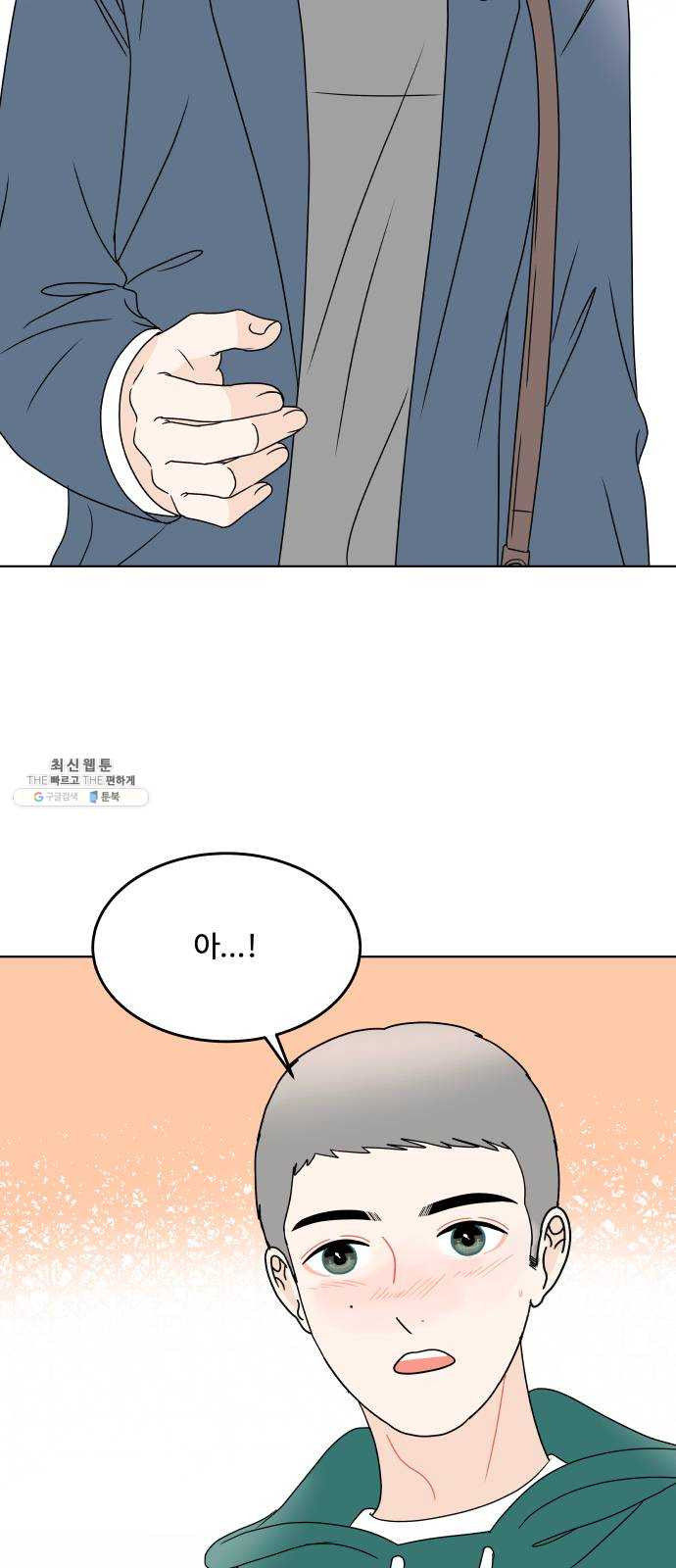 1625796743850.jpeg