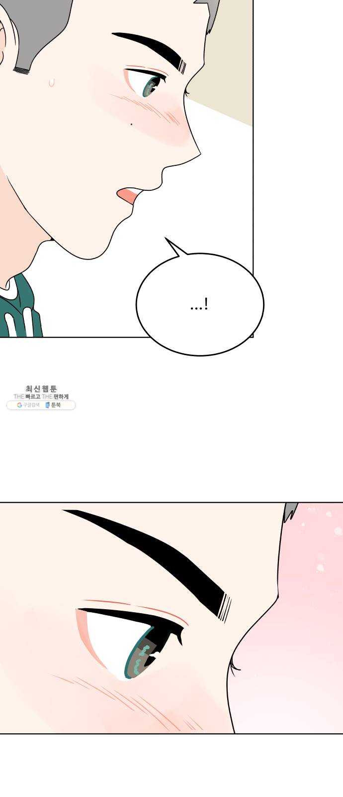 1625796744664.jpeg