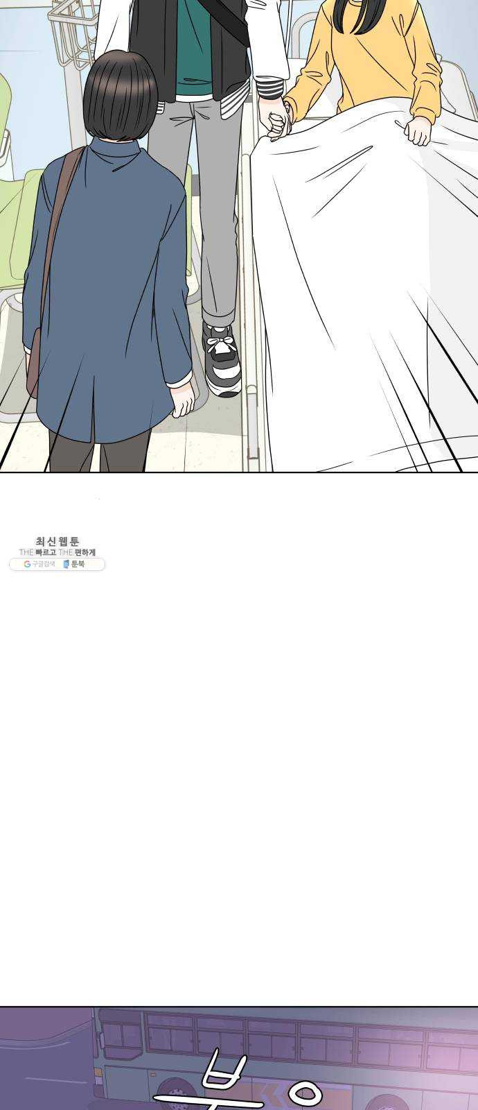 1625796744867.jpeg