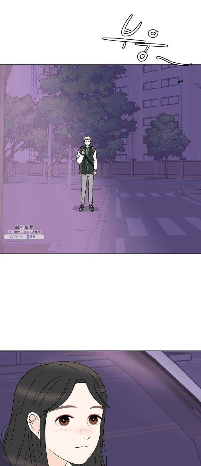 1625796745879.jpeg