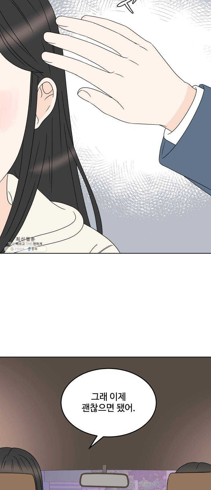 1625796746426.jpeg