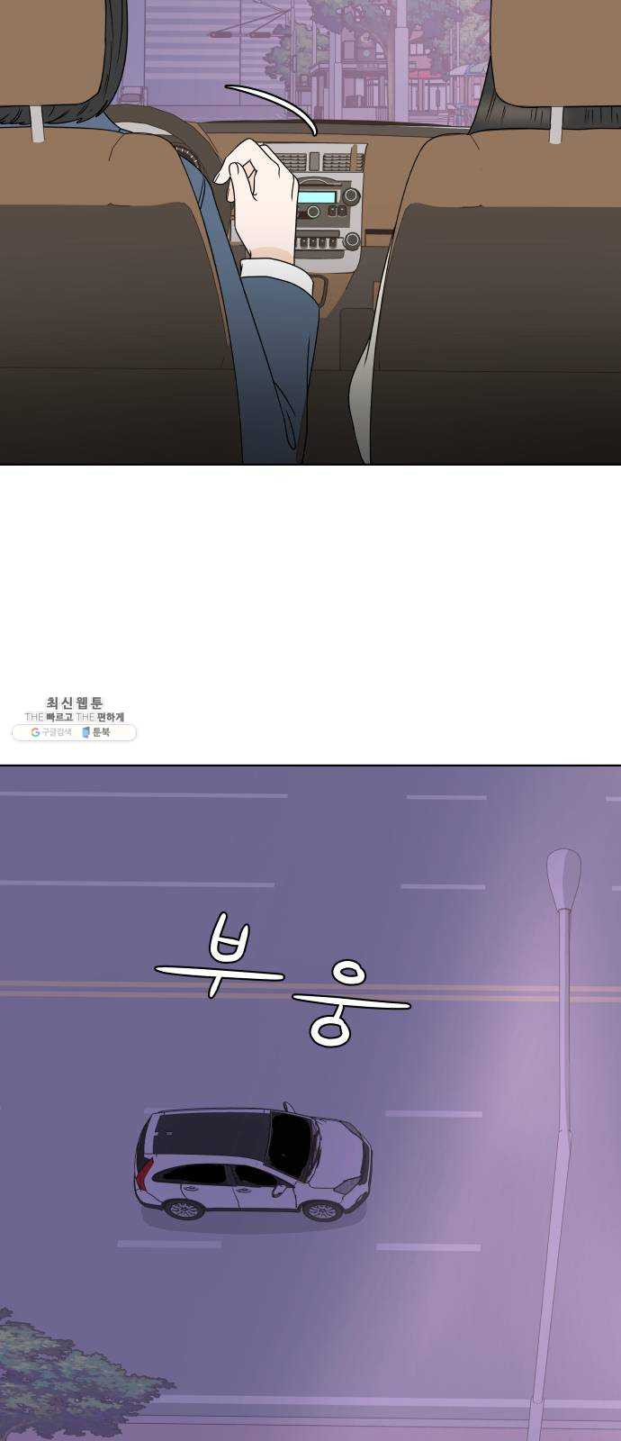 1625796746528.jpeg