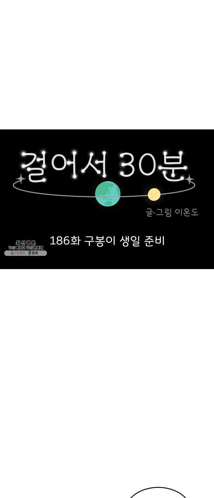 1625796767793.jpeg