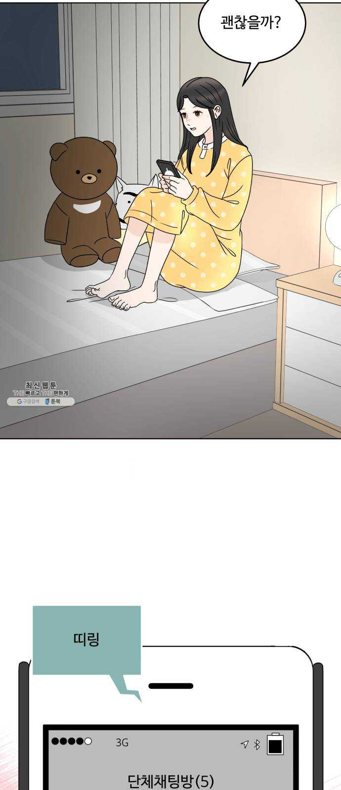 1625796767894.jpeg