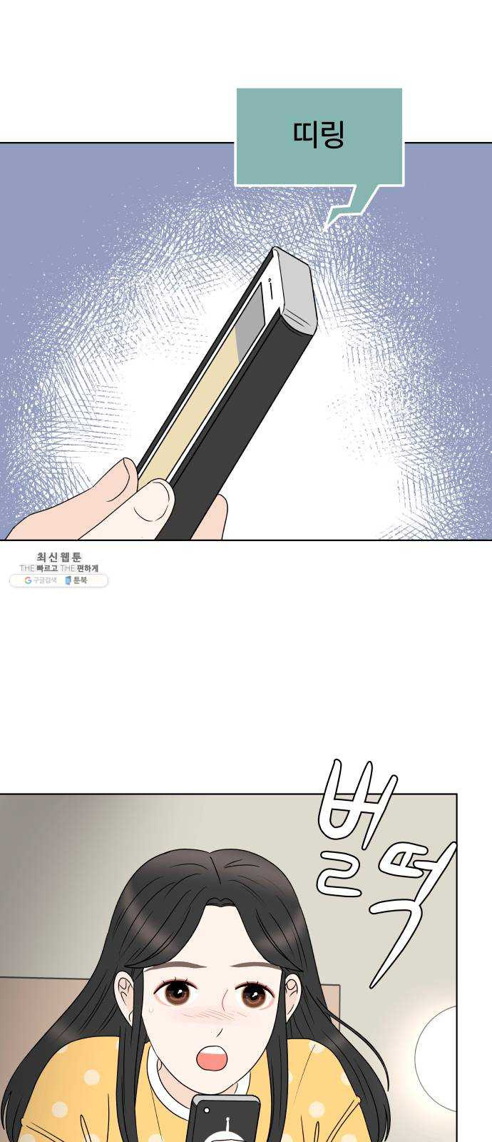 1625796770645.jpeg