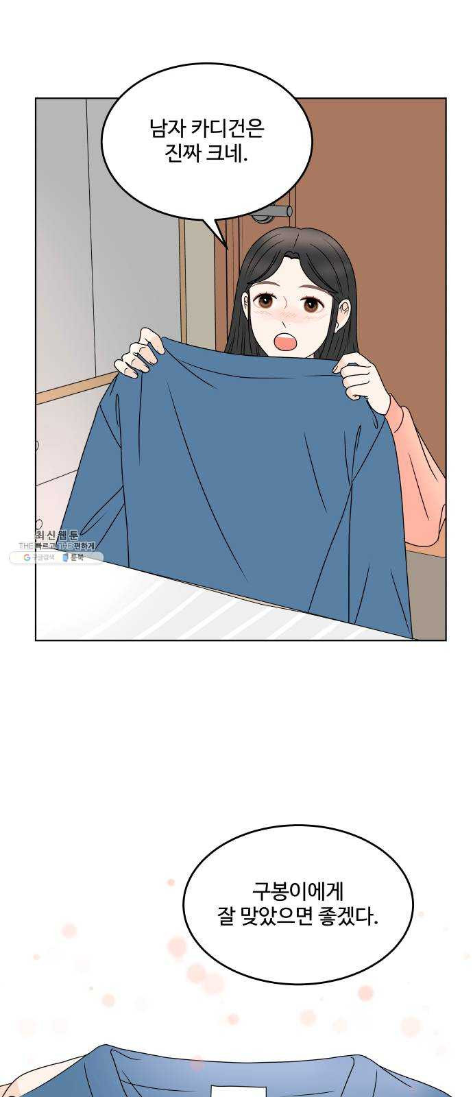 1625796771769.jpeg