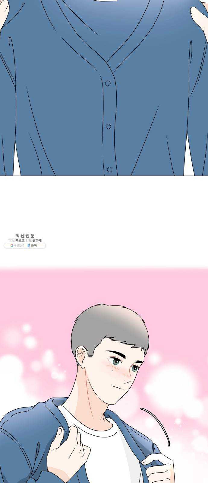1625796771870.jpeg
