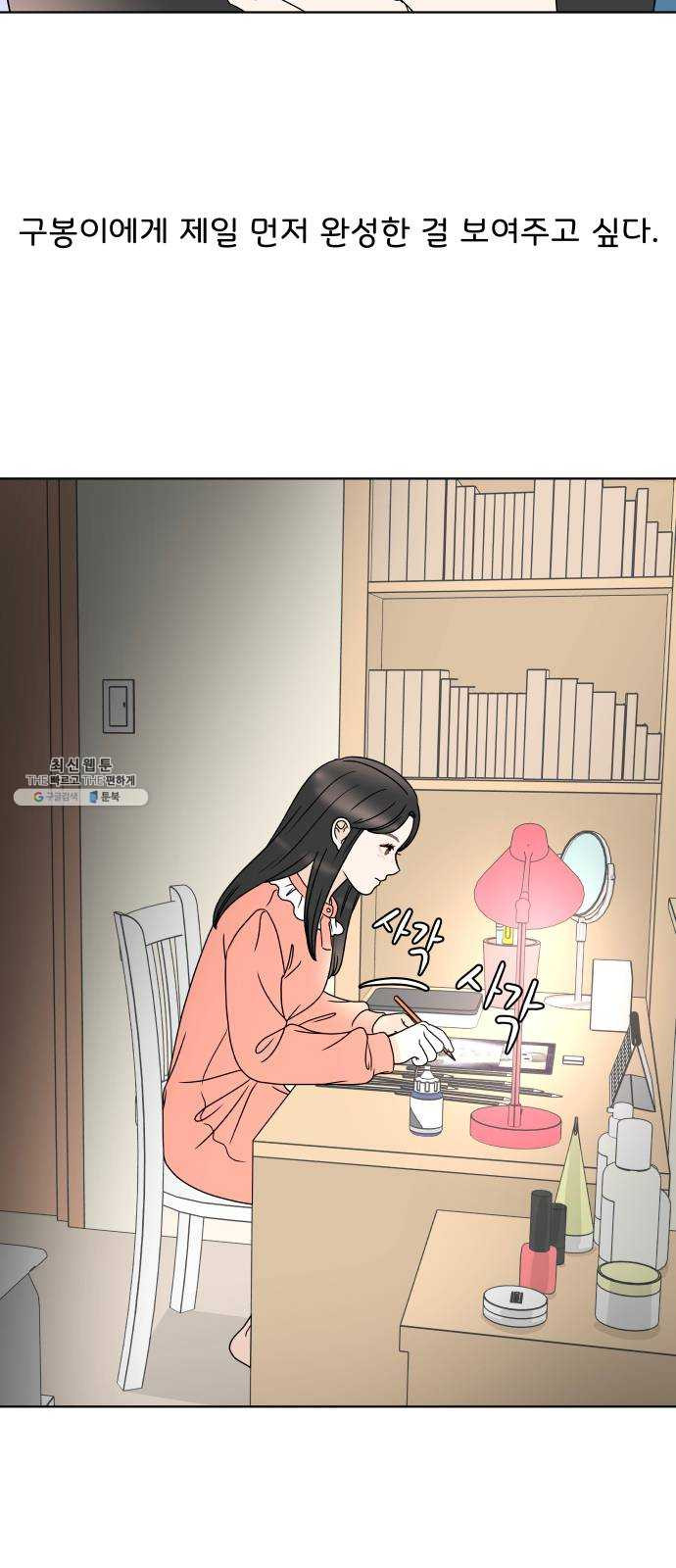 1625796772684.jpeg