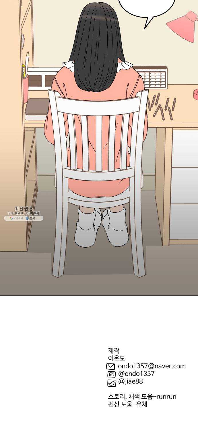 1625796773396.jpeg