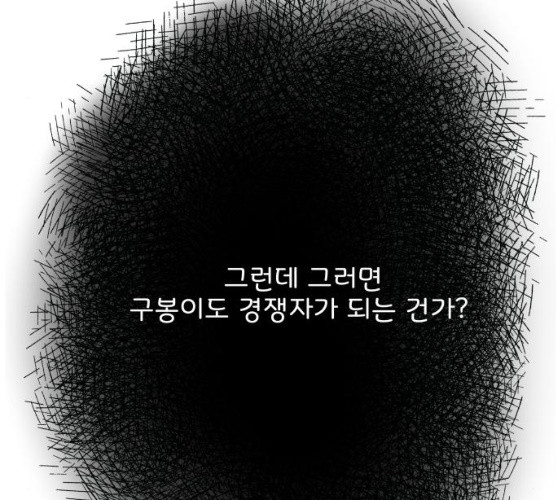 1625796872950.jpeg