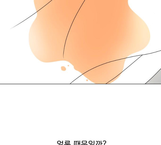 1625796874587.jpeg