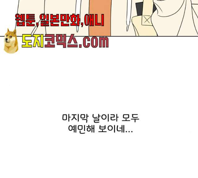 1625796876033.jpeg