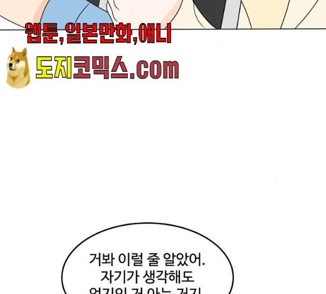 1625796897937.jpeg