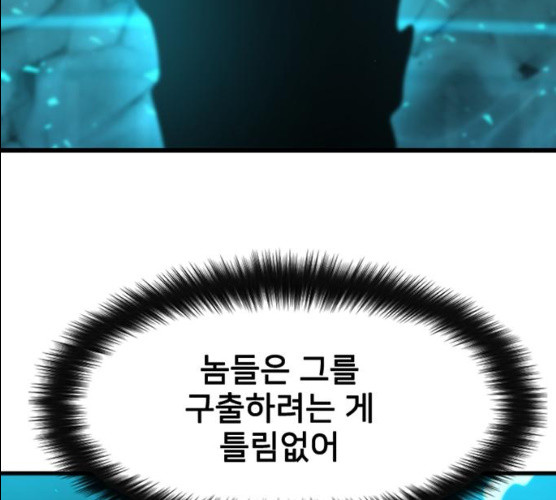 1625796466473.jpeg