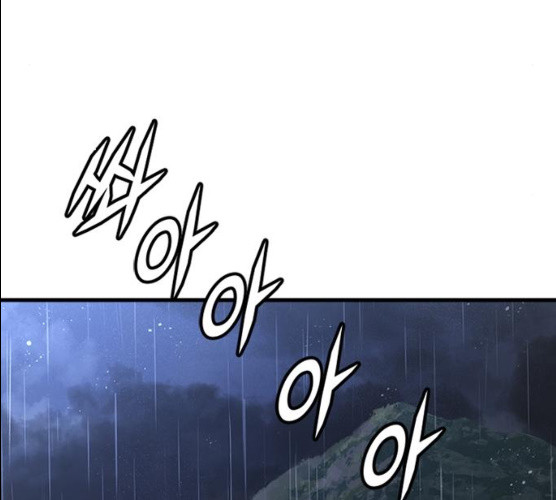 1625796466679.jpeg