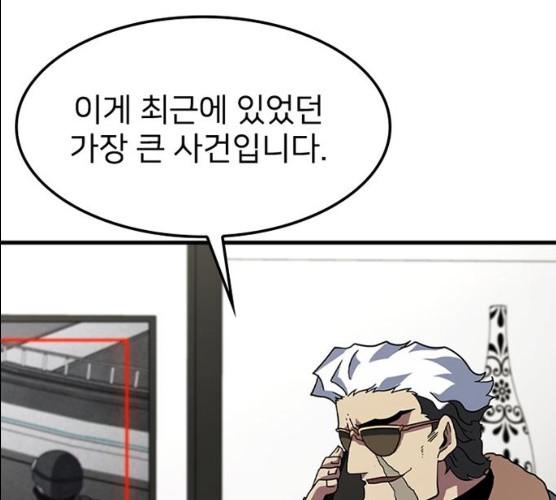 1625796470282.jpeg