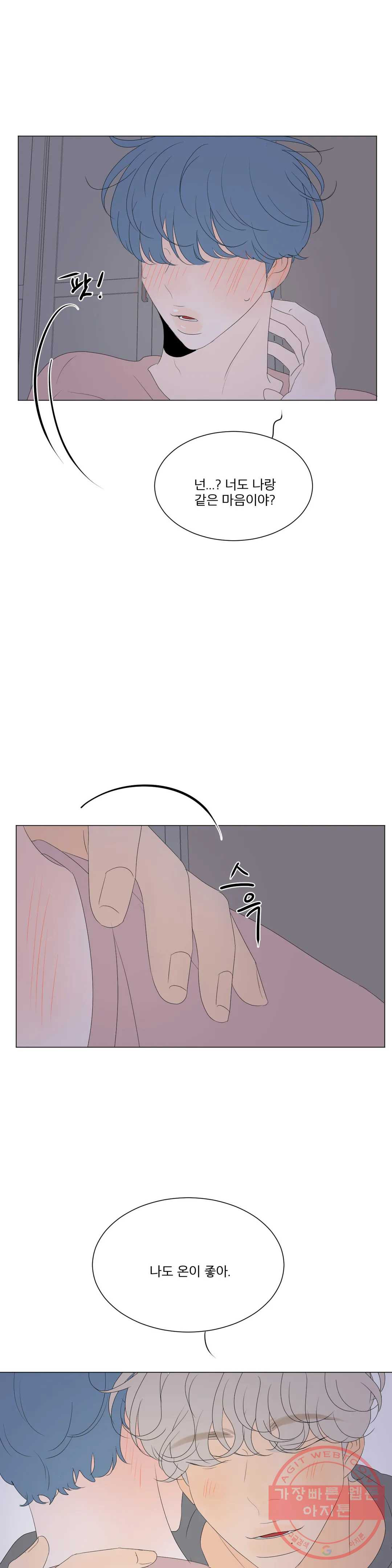 1625792381236.jpeg