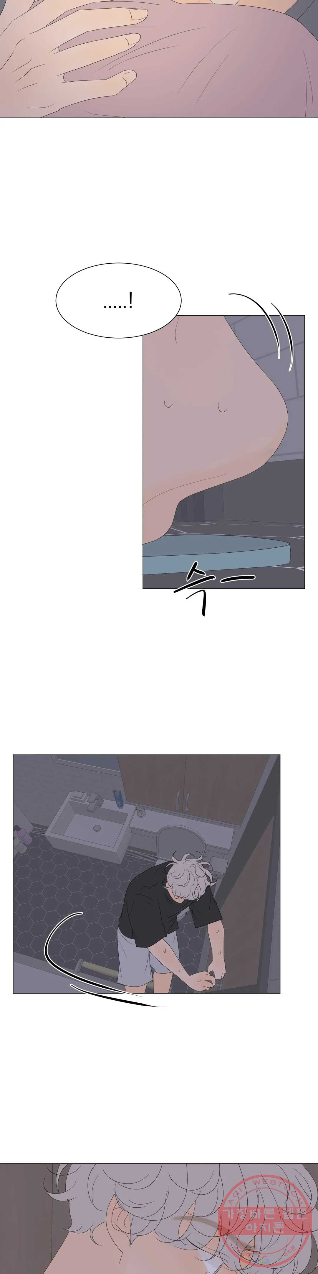 1625792381338.jpeg