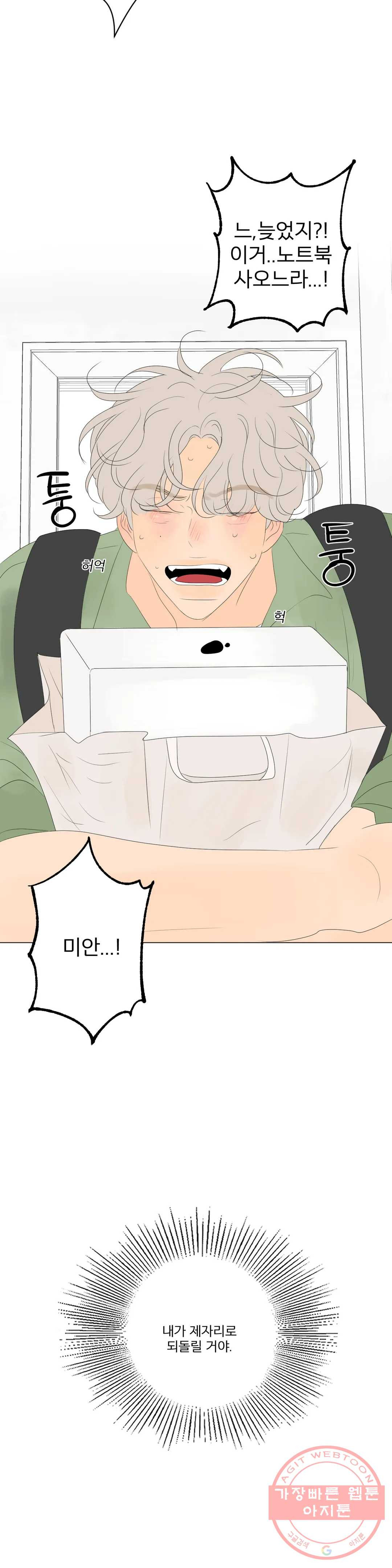 1625792383586.jpeg
