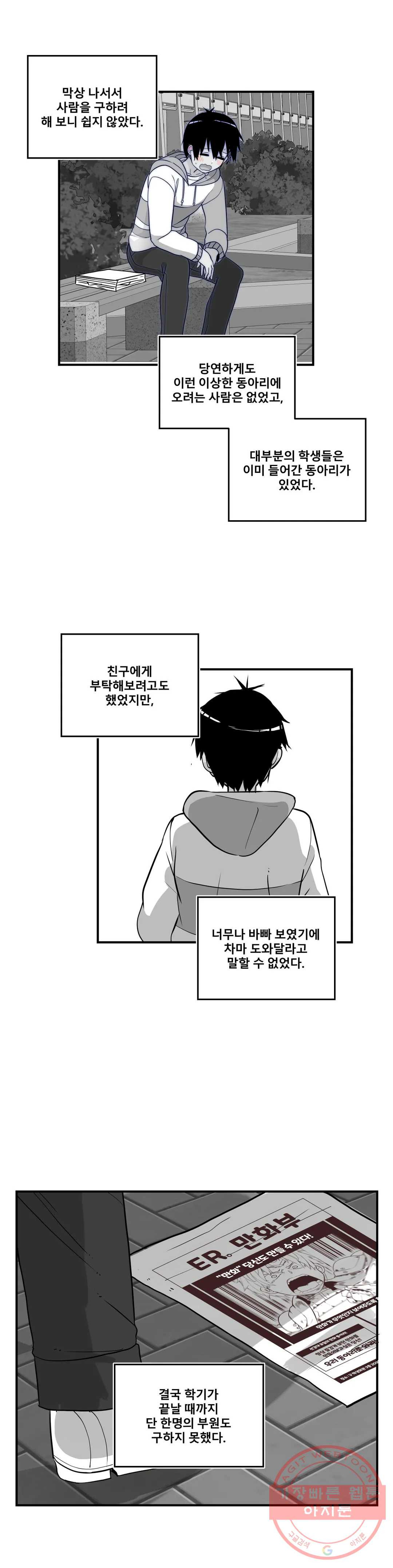 1625792814667.jpeg