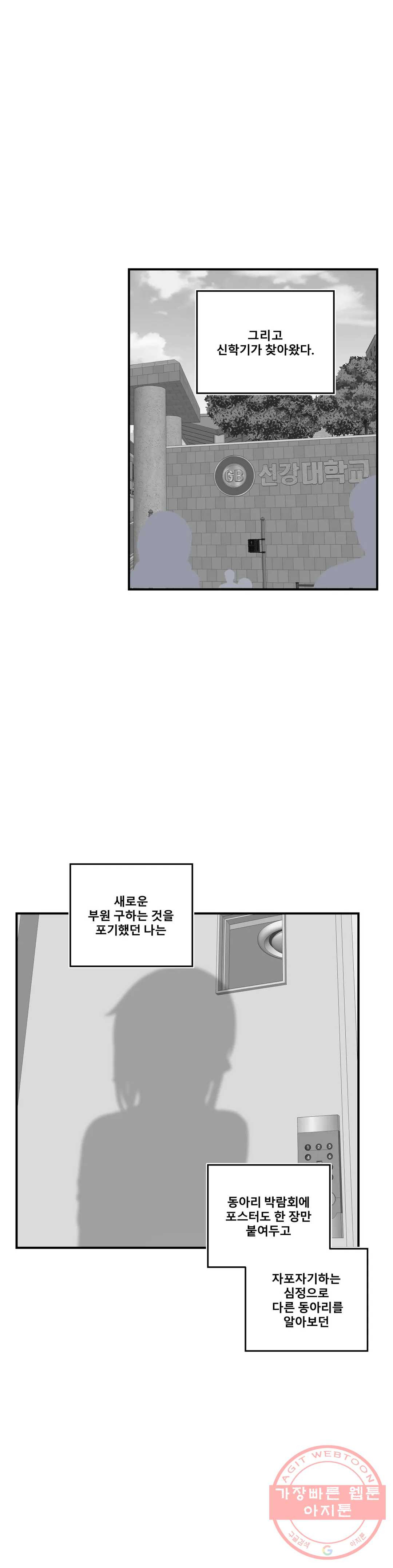 1625792814767.jpeg