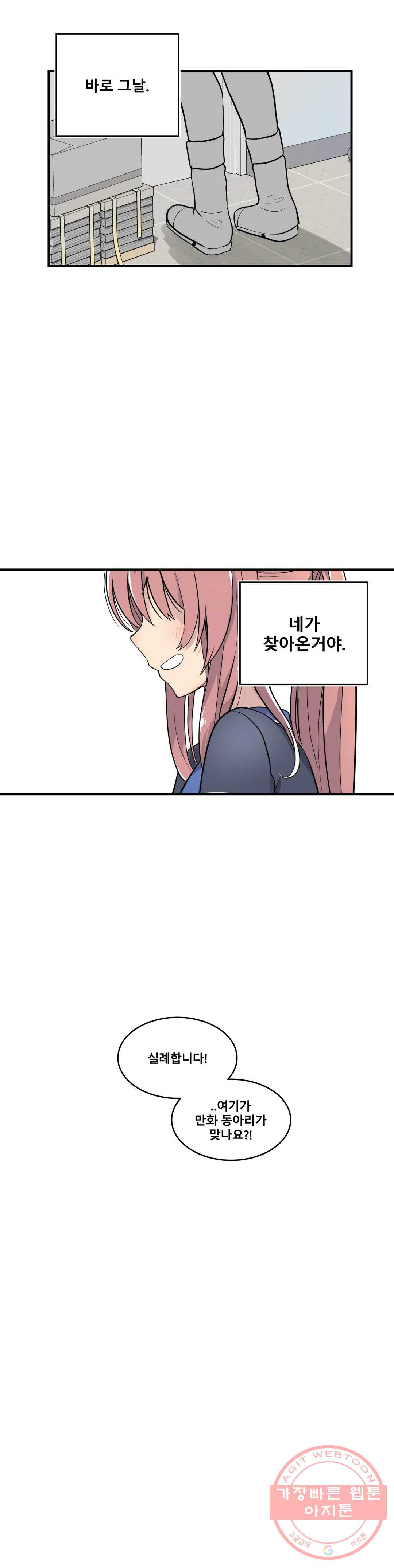 1625792814868.jpeg