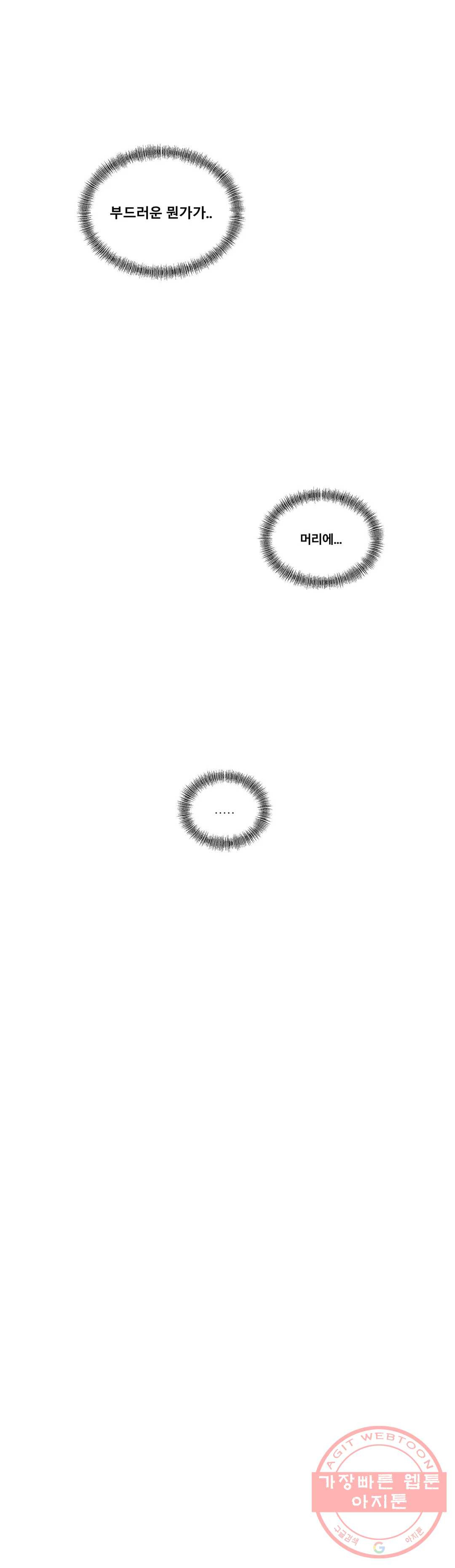 1625792815798.jpeg