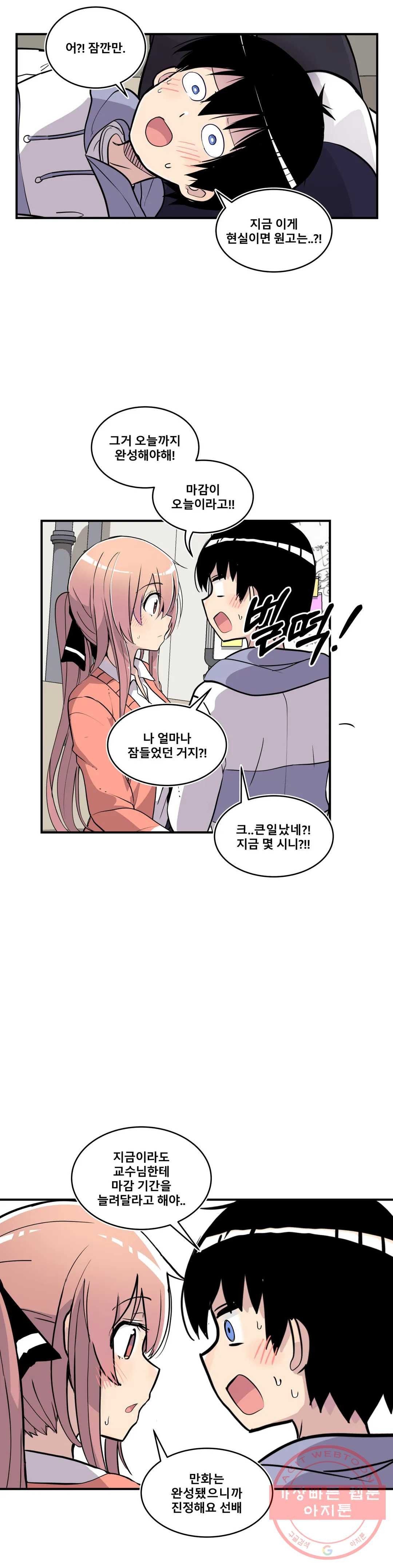 1625792817133.jpeg