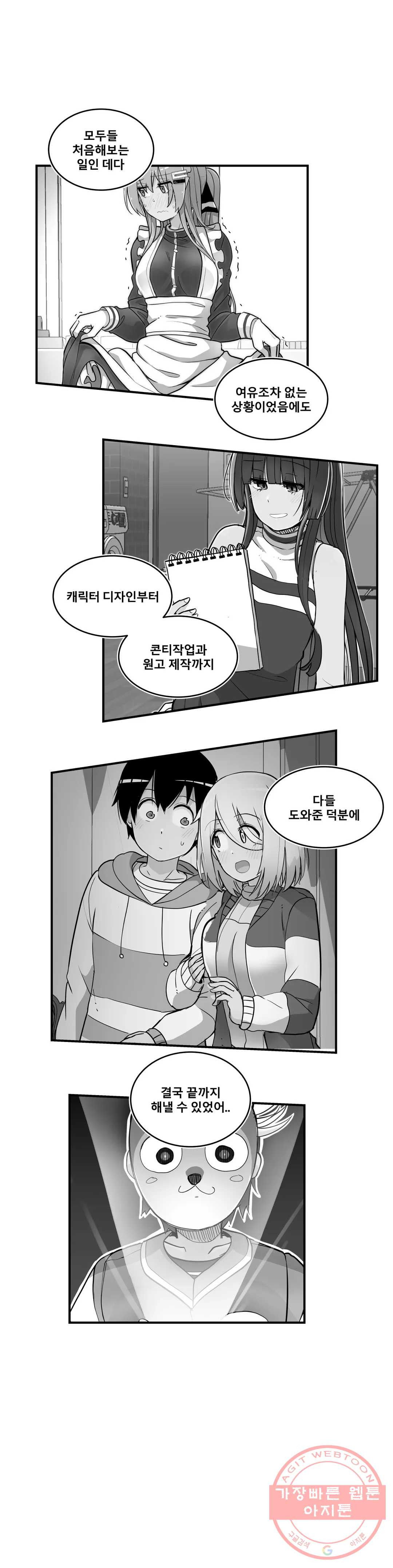 1625792817638.jpeg