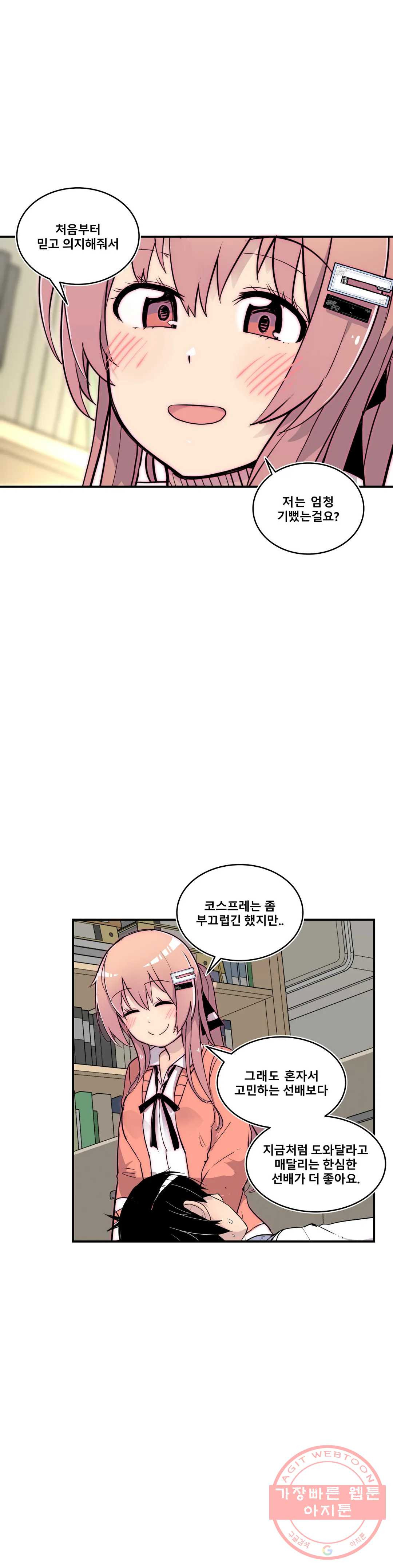 1625792818152.jpeg