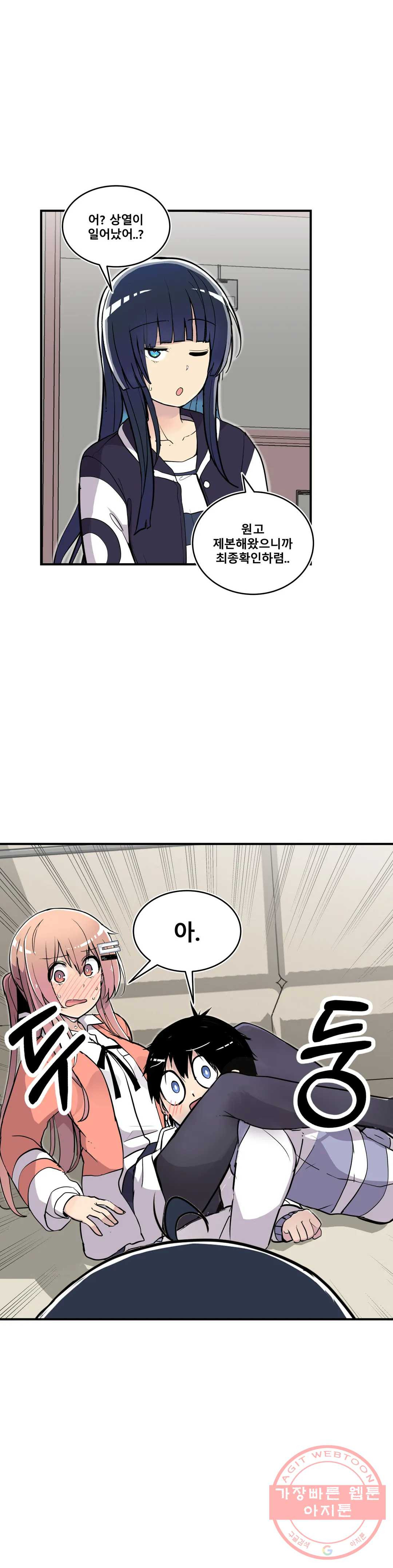 1625792819697.jpeg