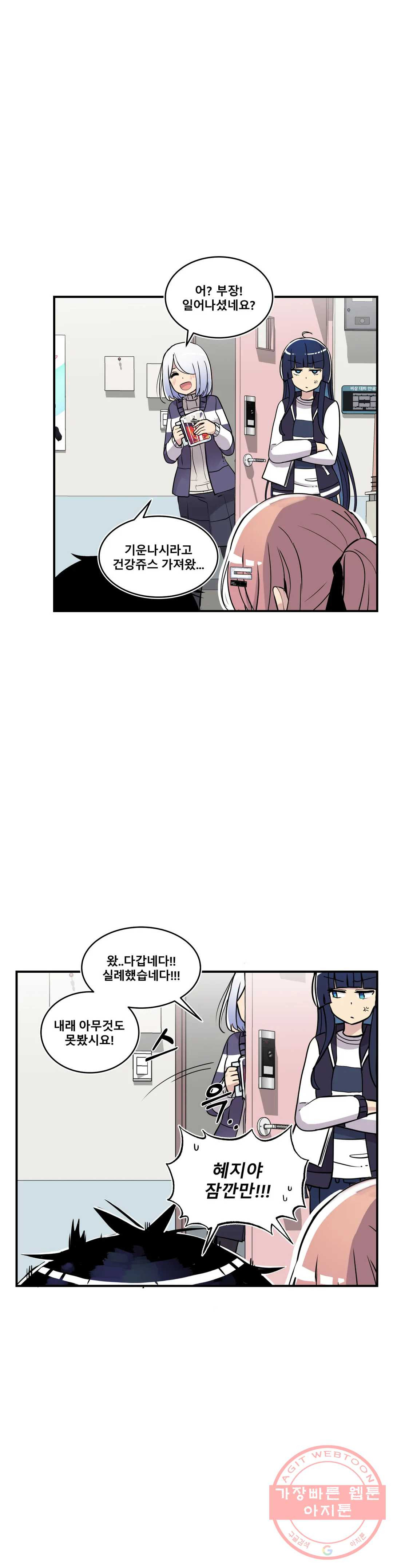 1625792819902.jpeg