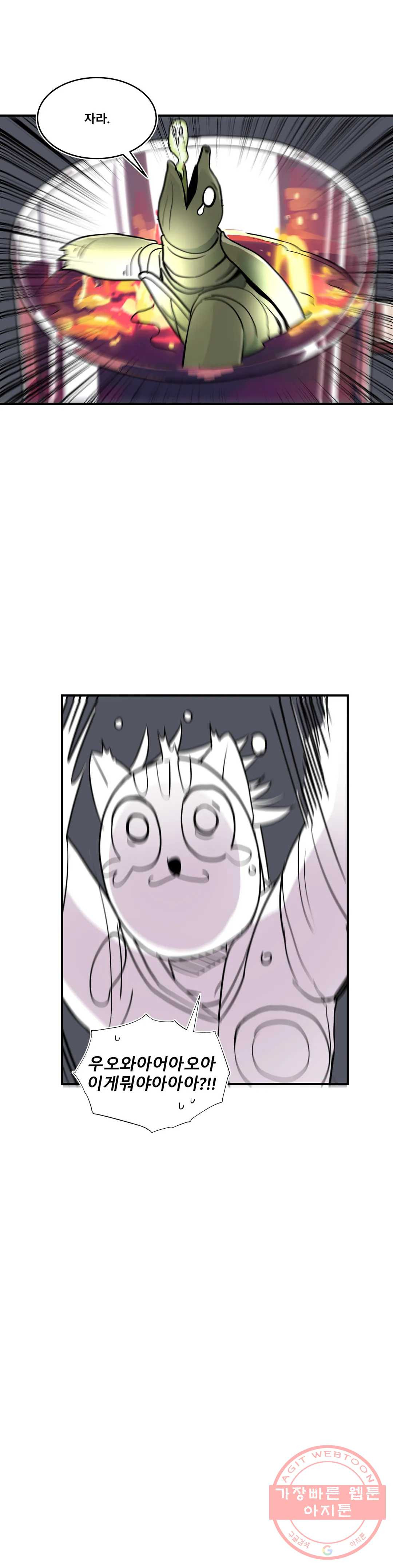 1625792820318.jpeg