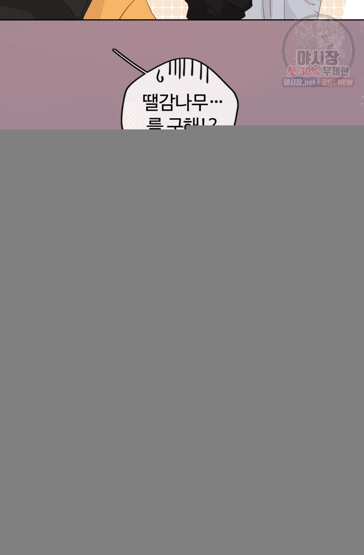 1625793040689.jpeg