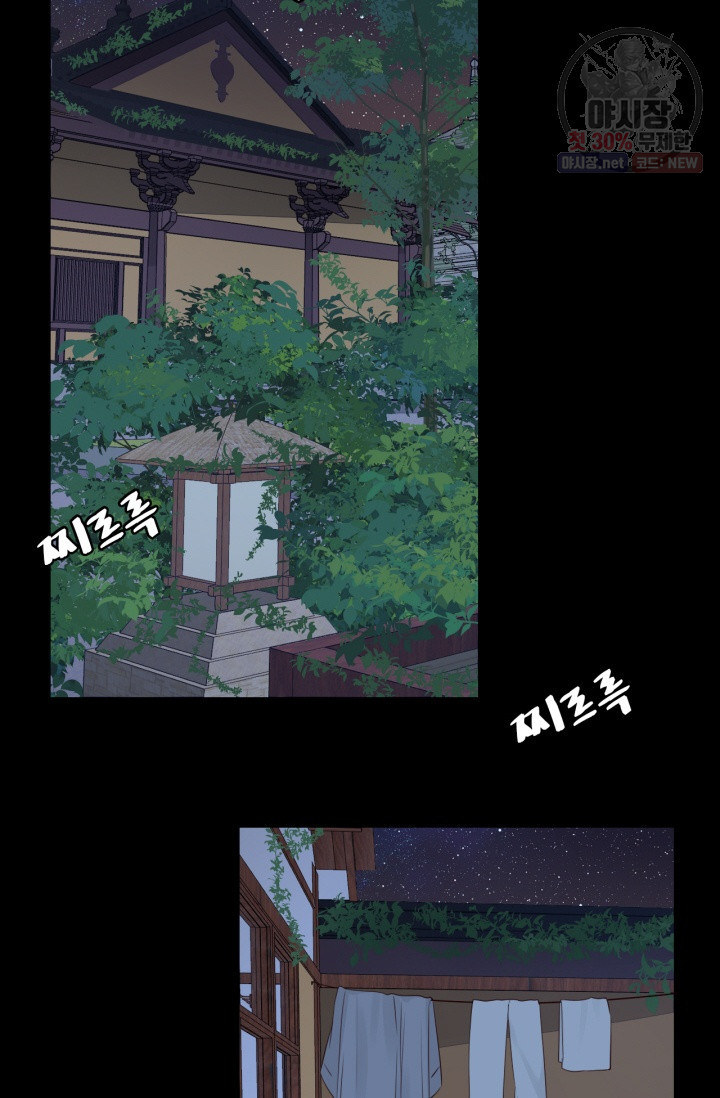 1625793040892.jpeg