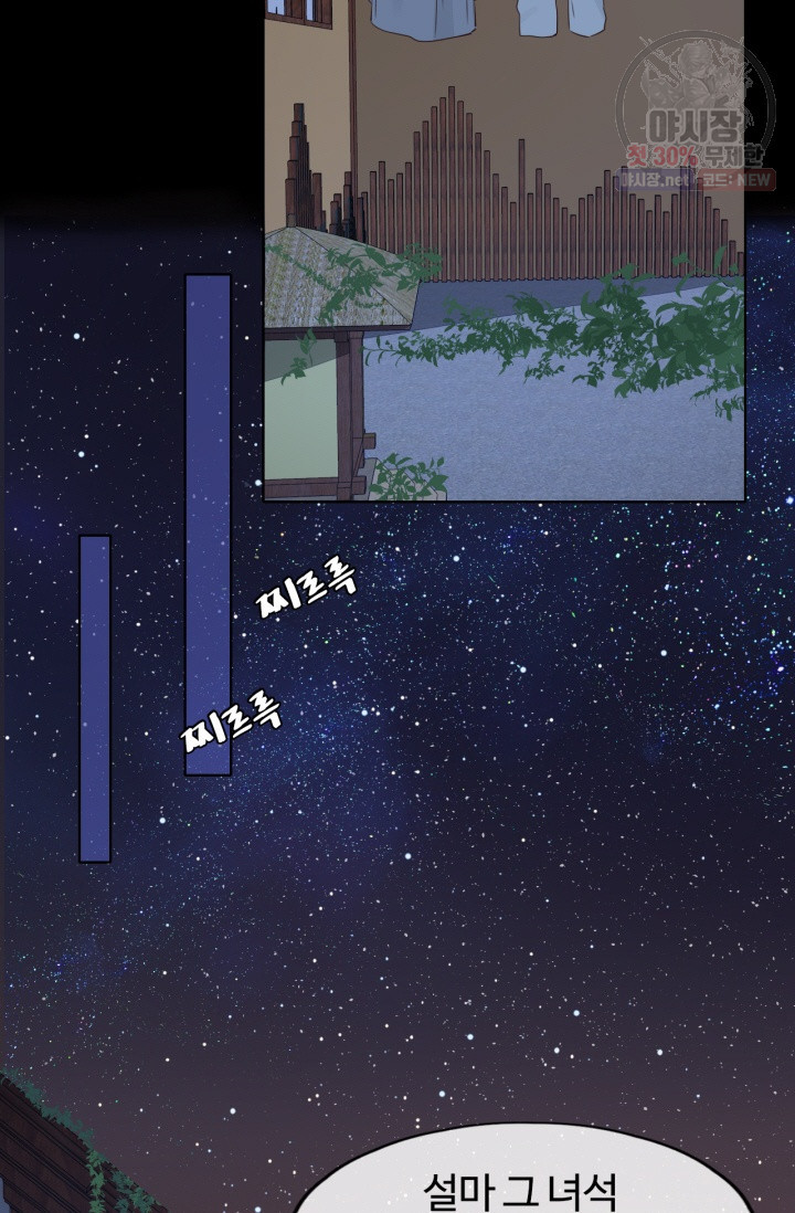 1625793040993.jpeg