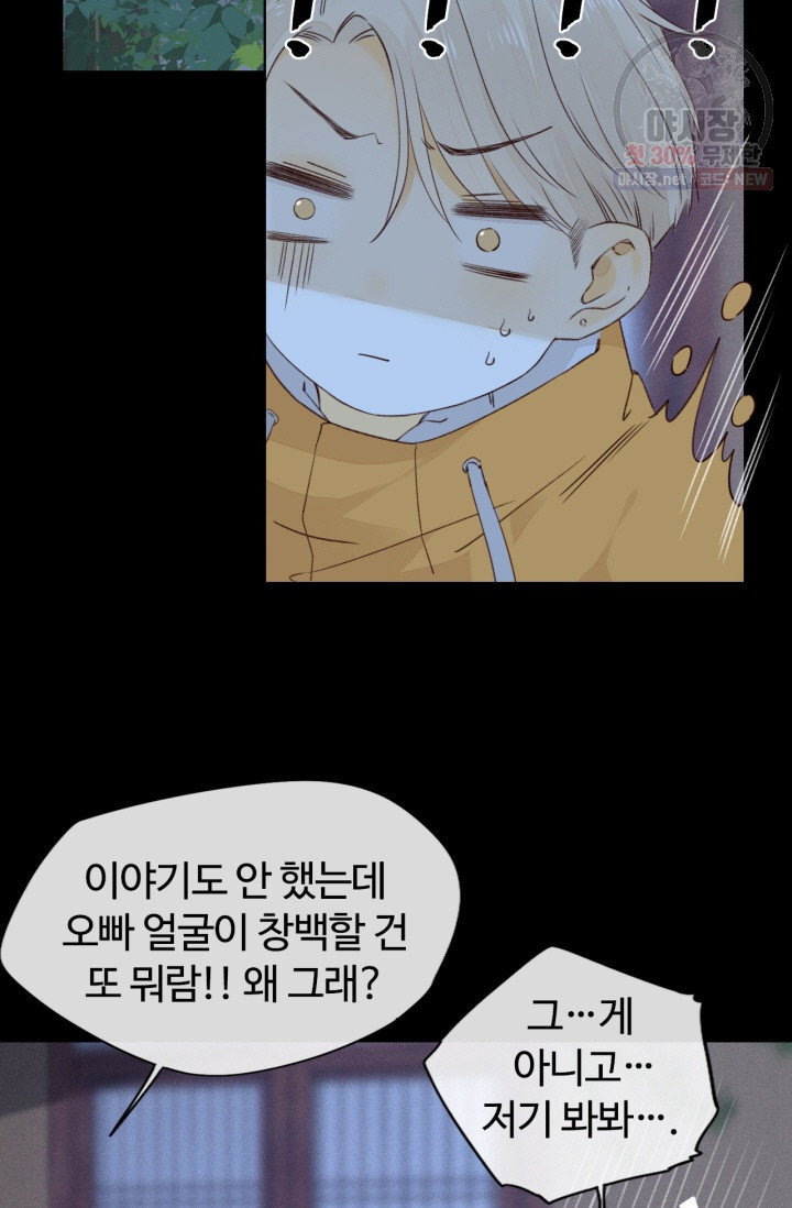 1625793041611.jpeg