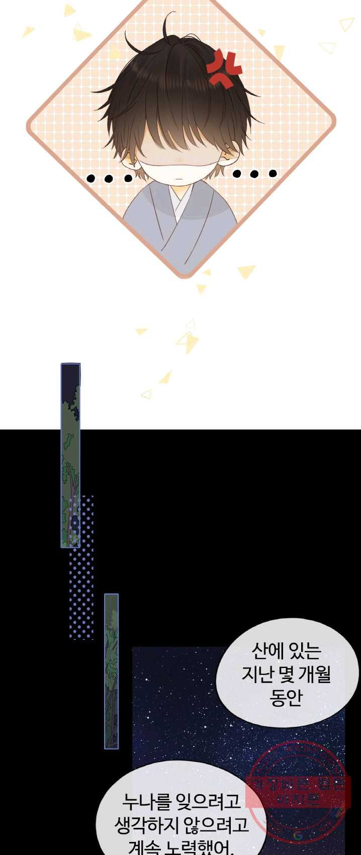 1625793061743.jpeg