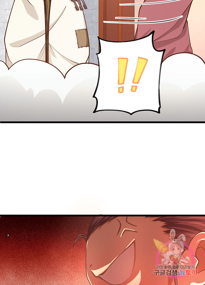 1625793479040.jpeg