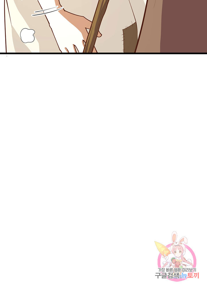 1625793479963.jpeg
