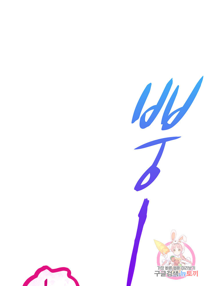 1625793482645.jpeg