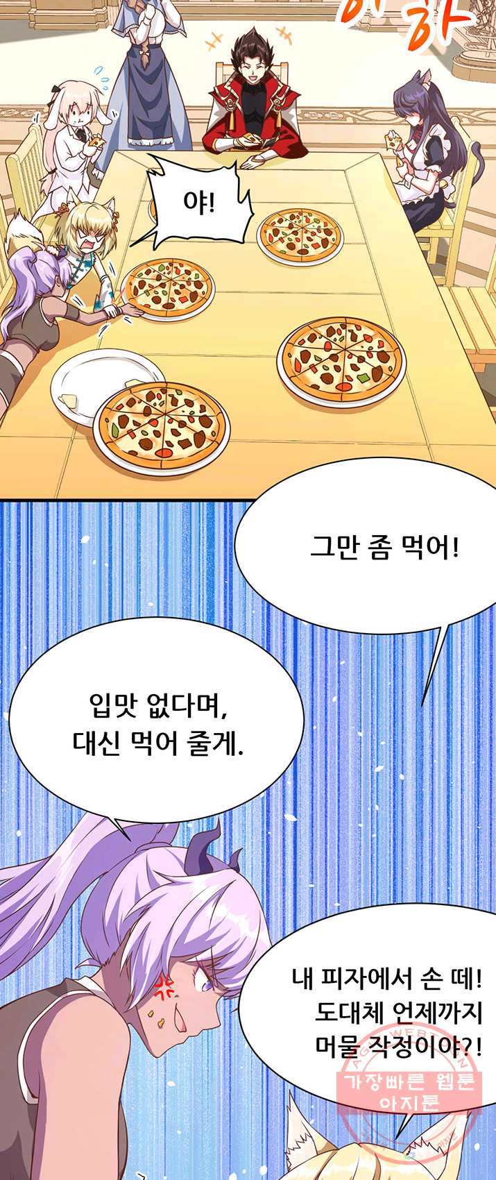 1625793533375.jpeg