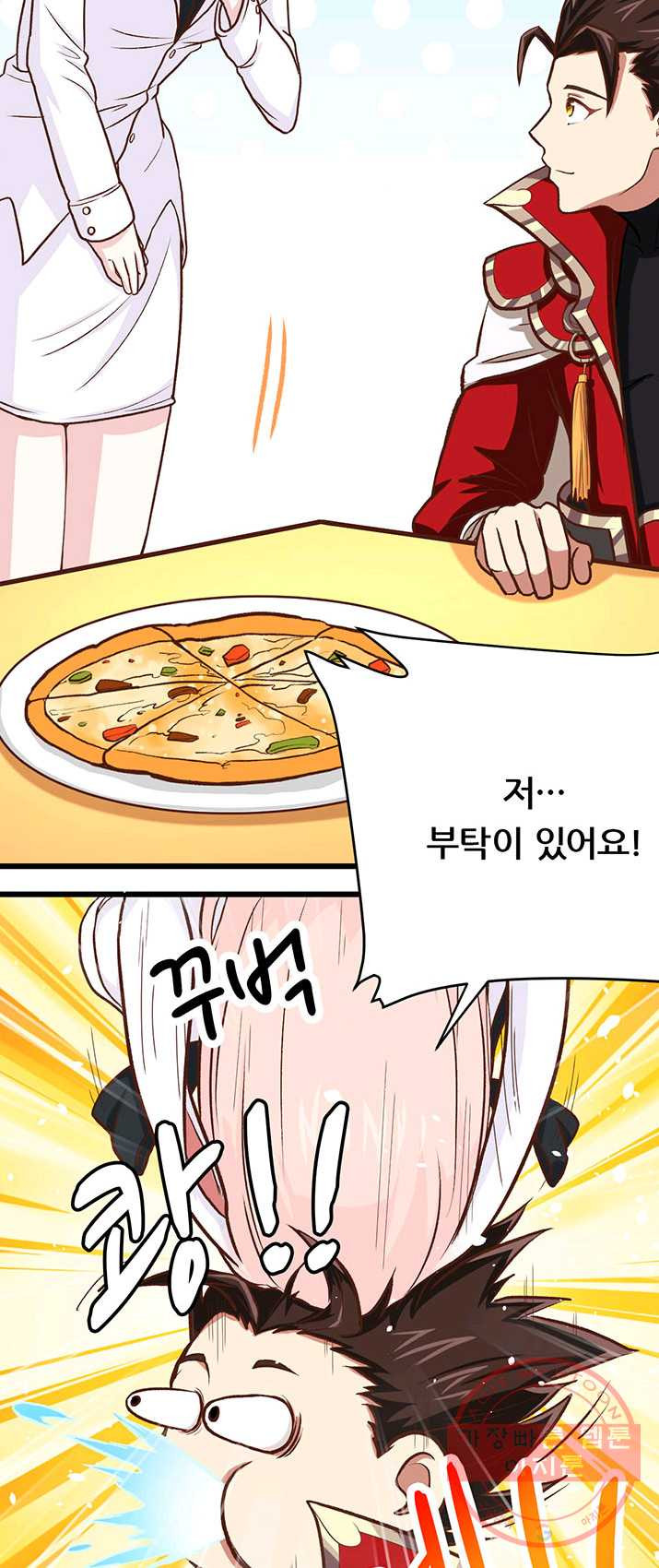 1625793533797.jpeg