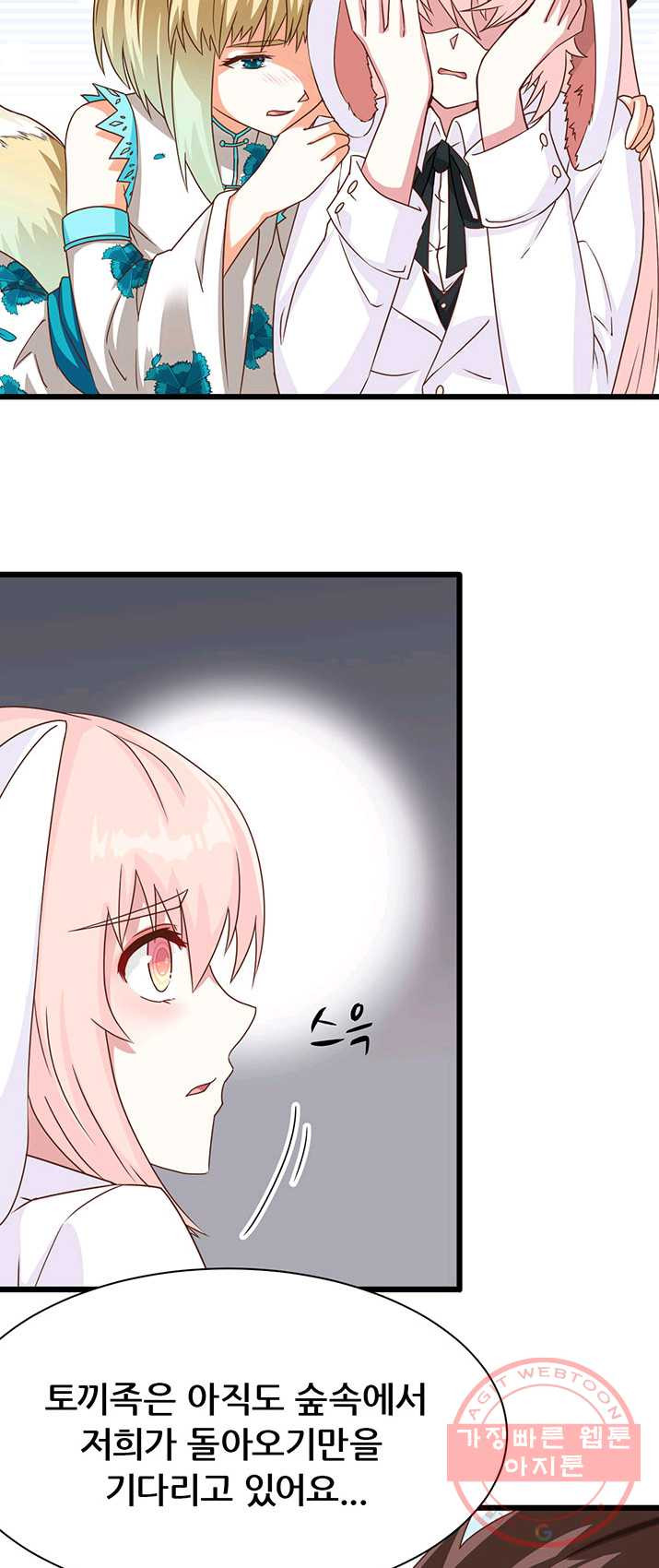 1625793536301.jpeg