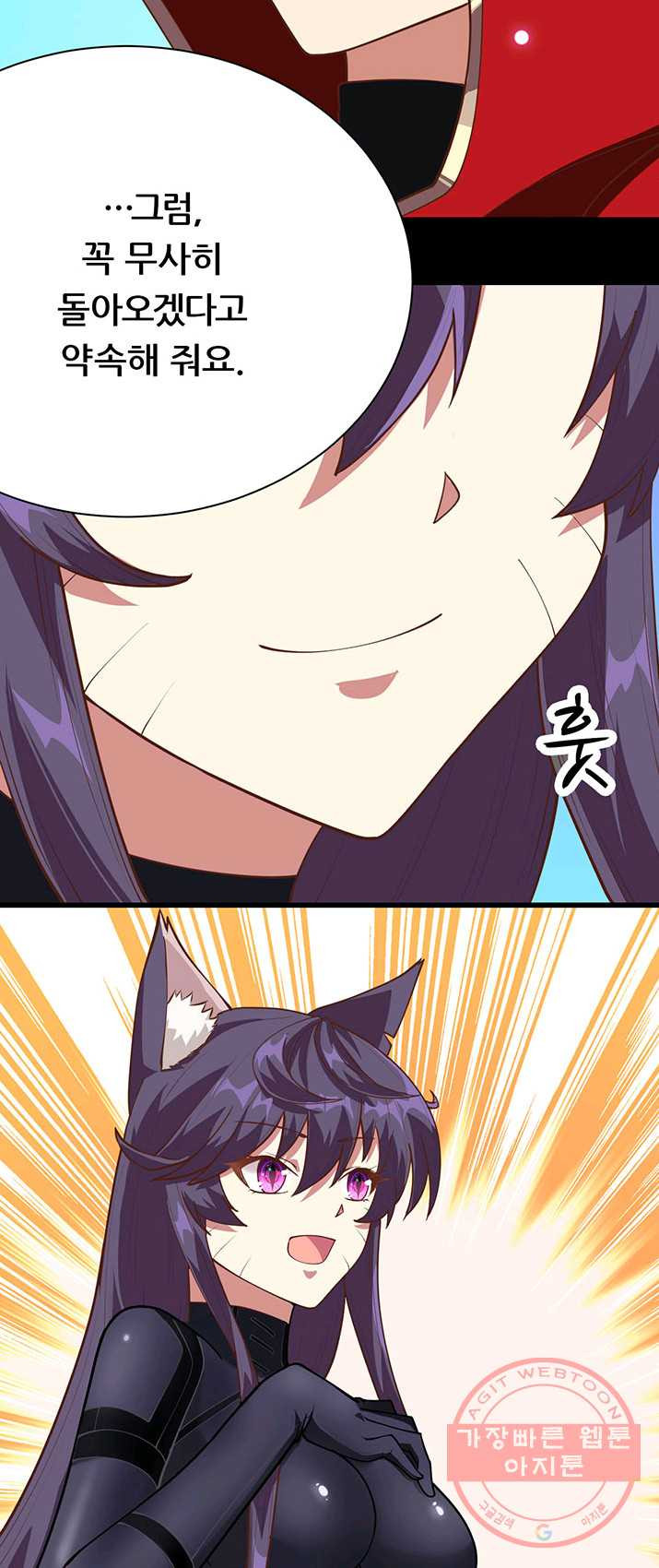 1625793542517.jpeg